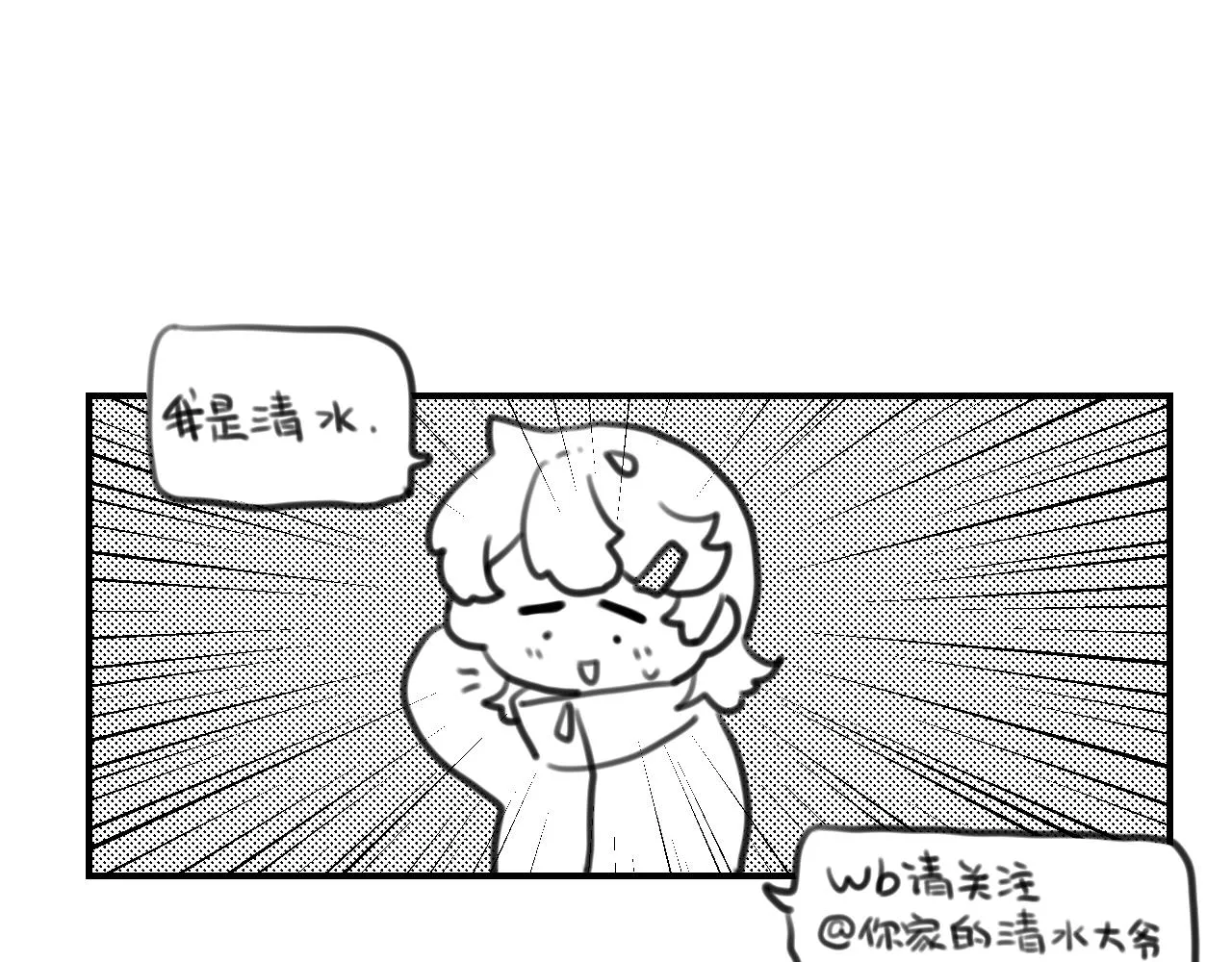 中 第102页