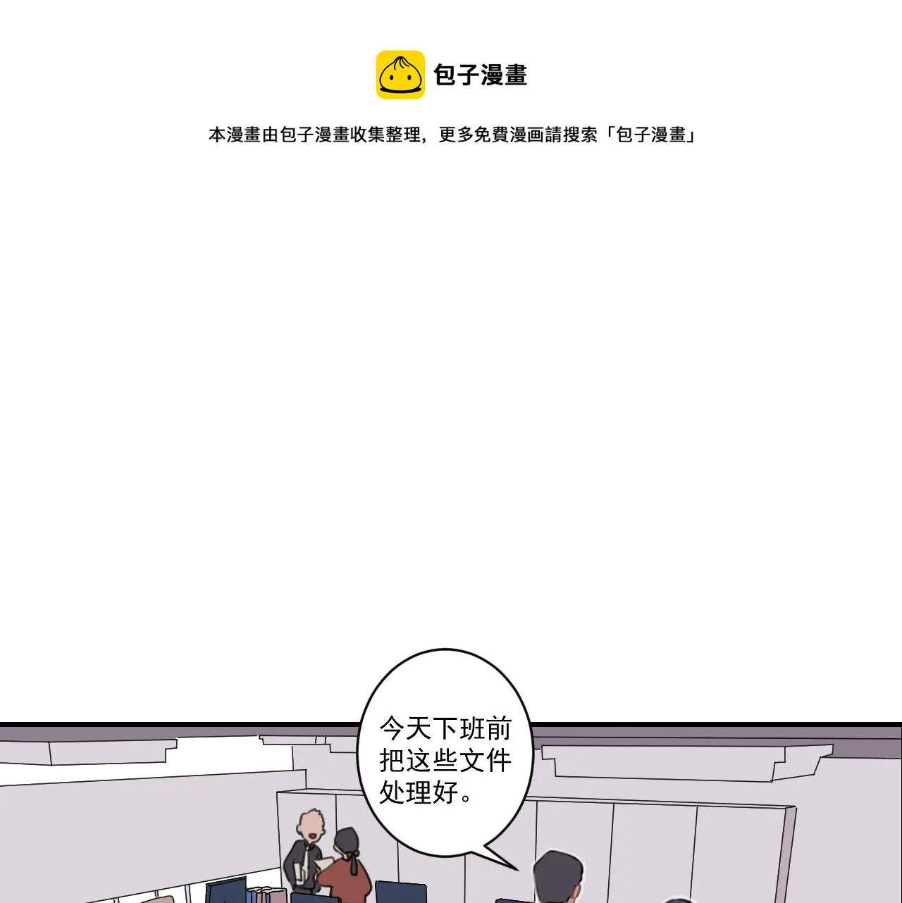 上 第1页