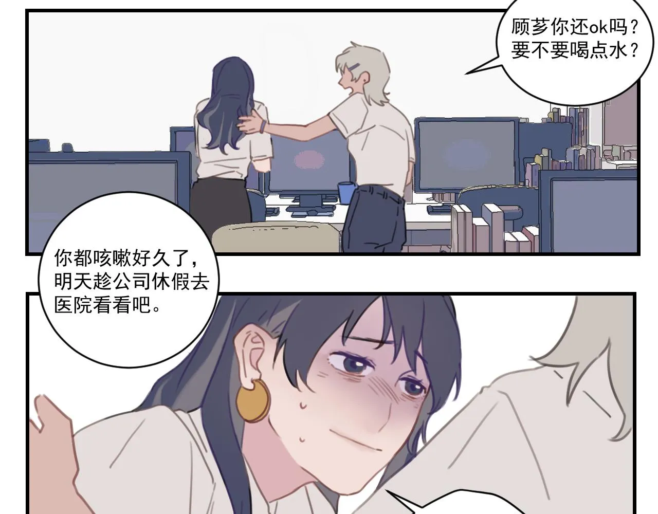上 第4页