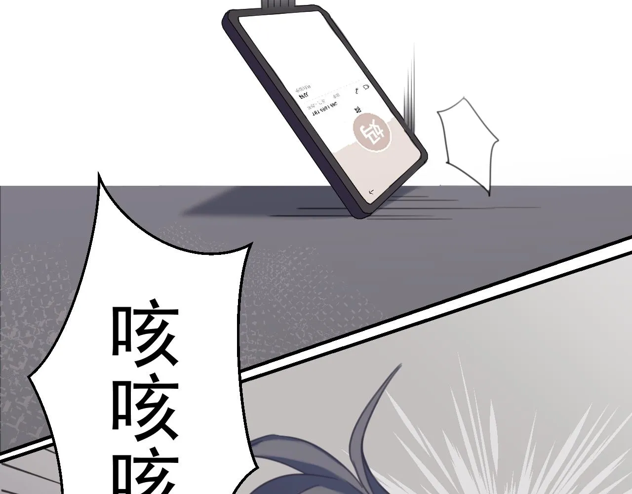 上 第18页