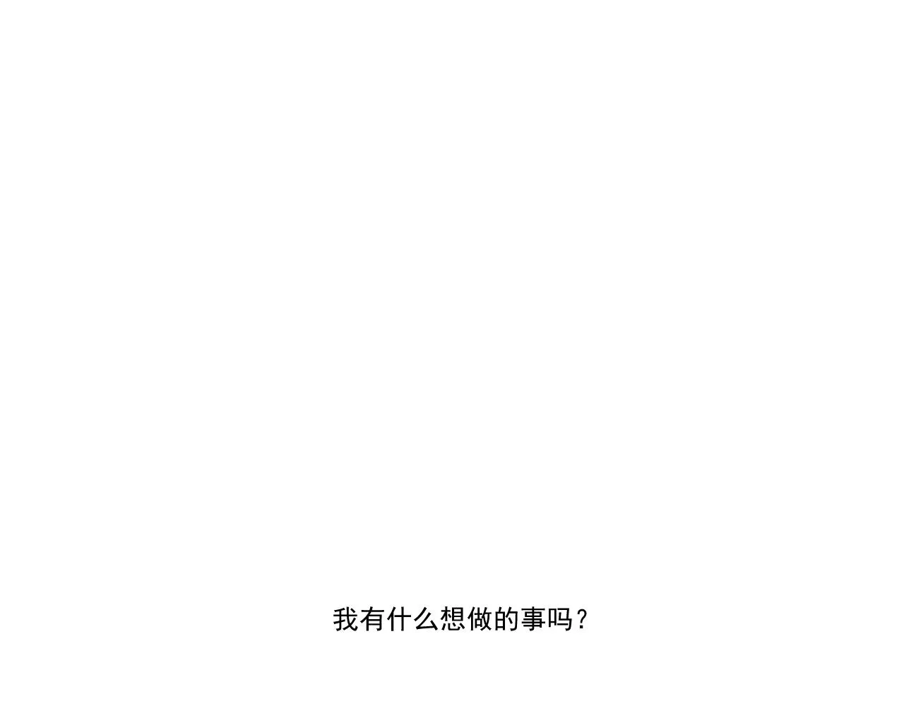 上 第34页