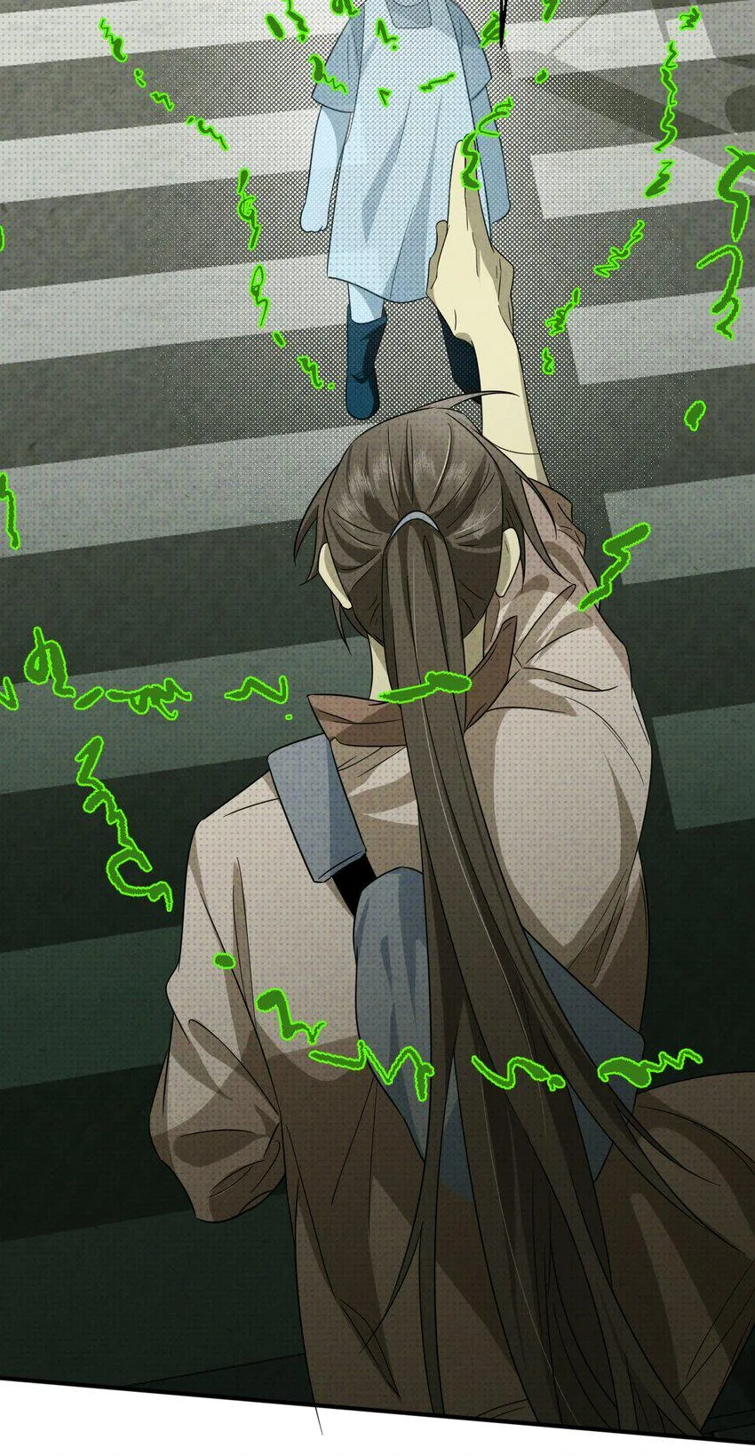 002 奇怪的梦 第60页