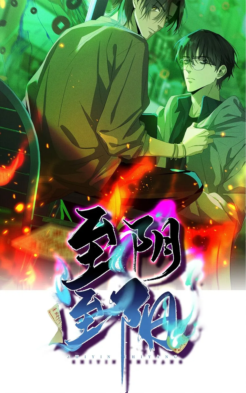 016 去五羊观吧 第1页