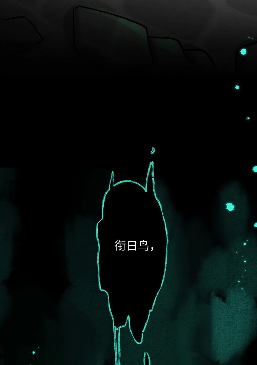 016 去五羊观吧 第61页