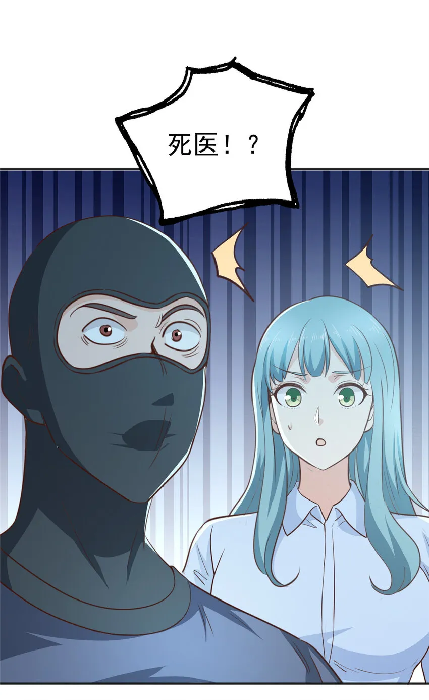 31 全部插入 第21页