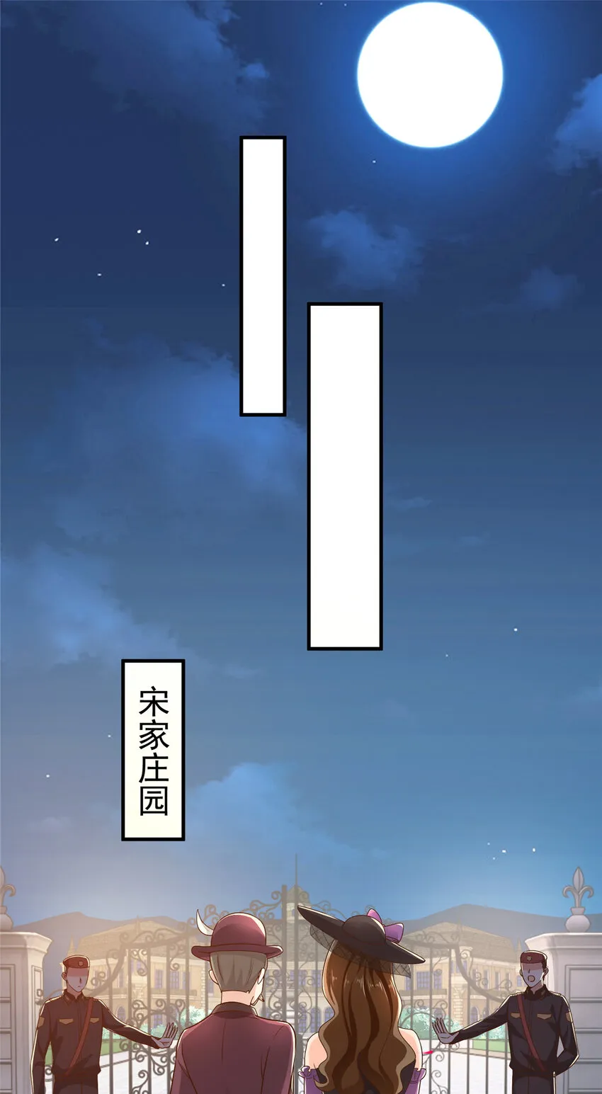 25 女装大佬fullset 第16页