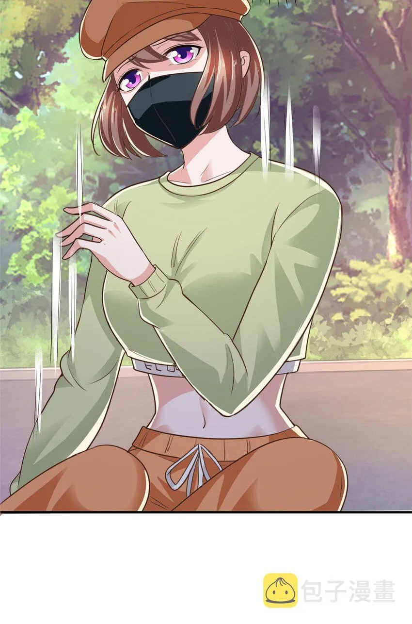 12 这个未婚妻不能要 第12页