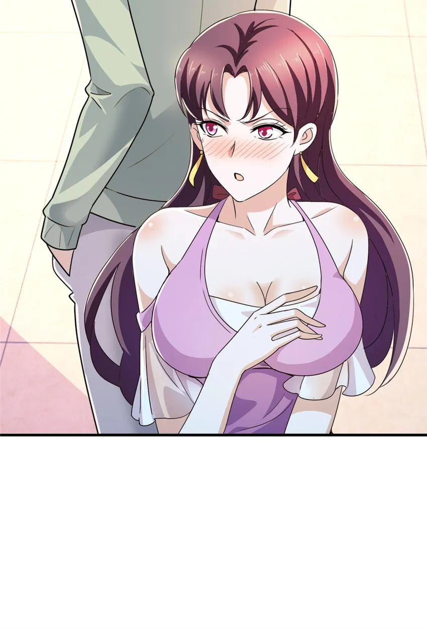 11 又被硬塞个老婆 第19页