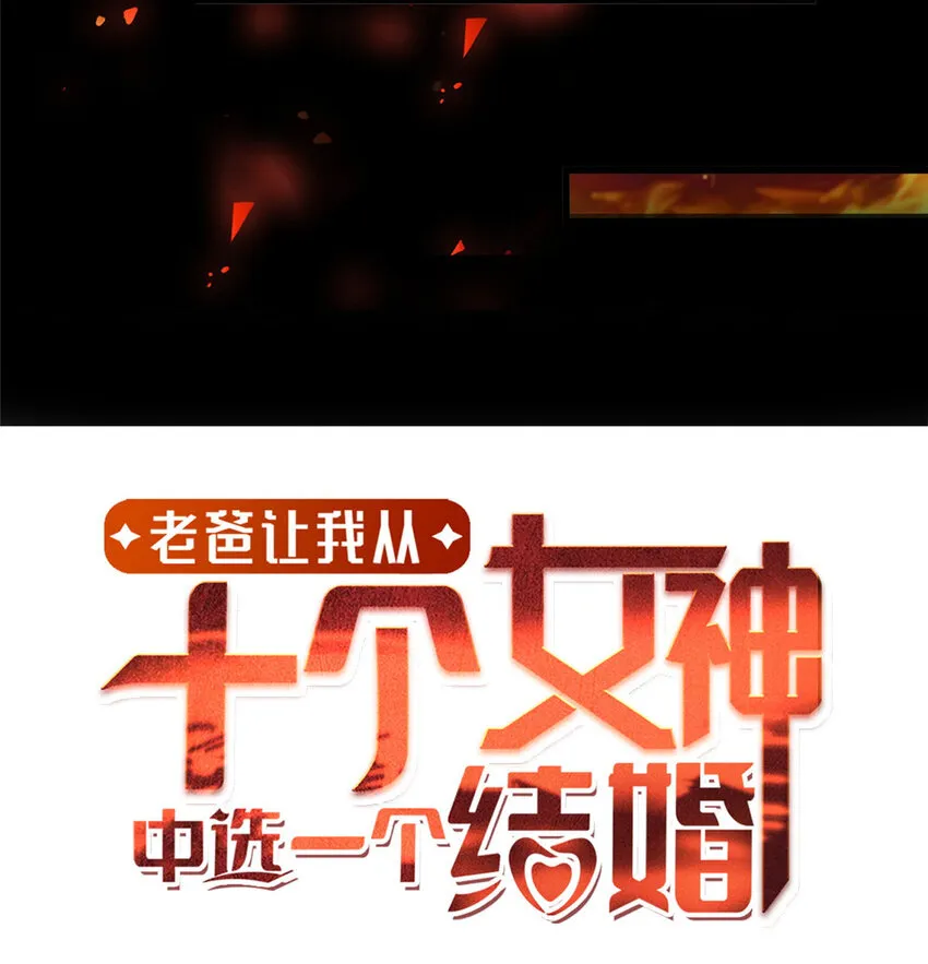 00 预告 第12页