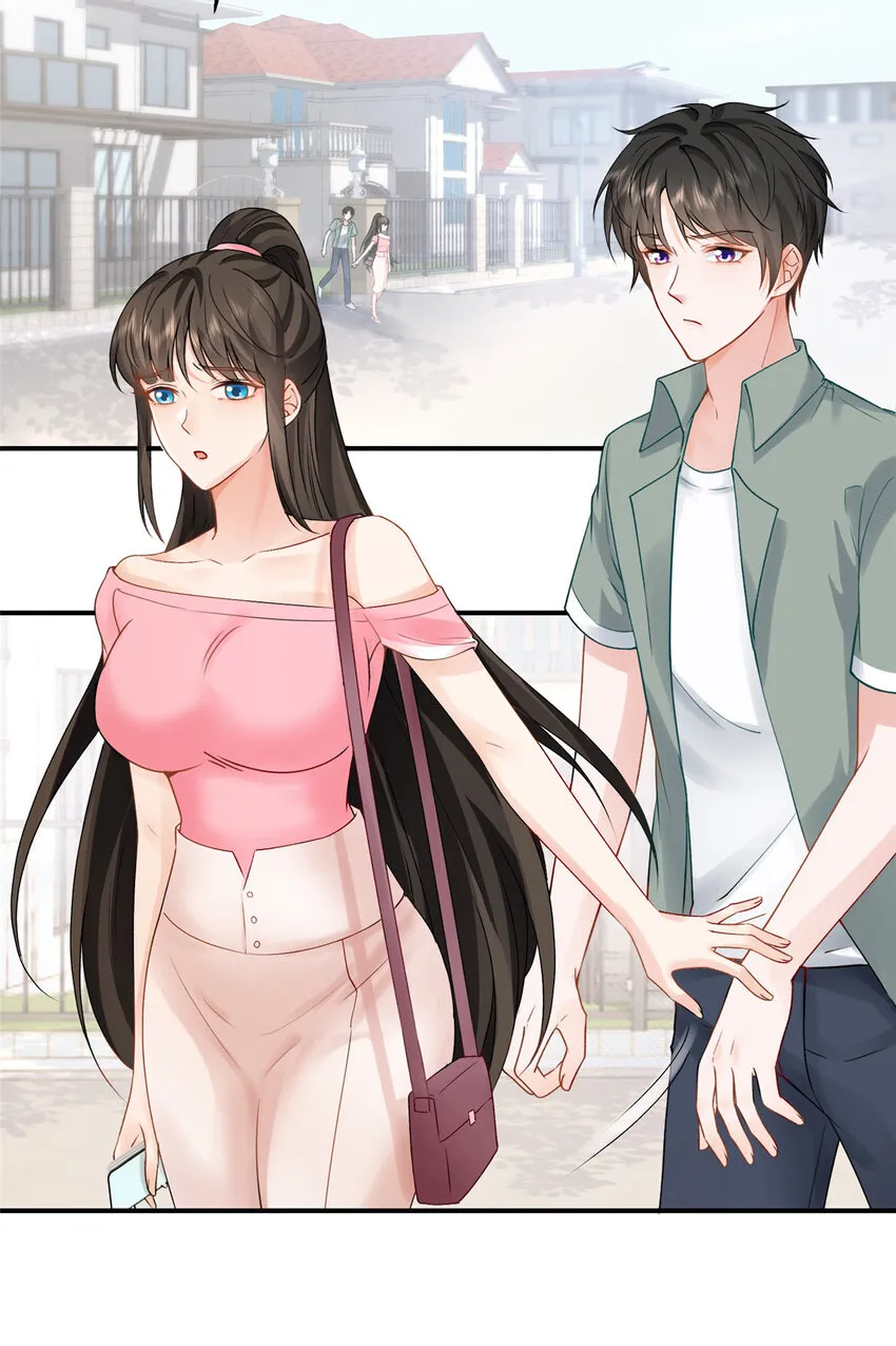 03 小试身手 第9页