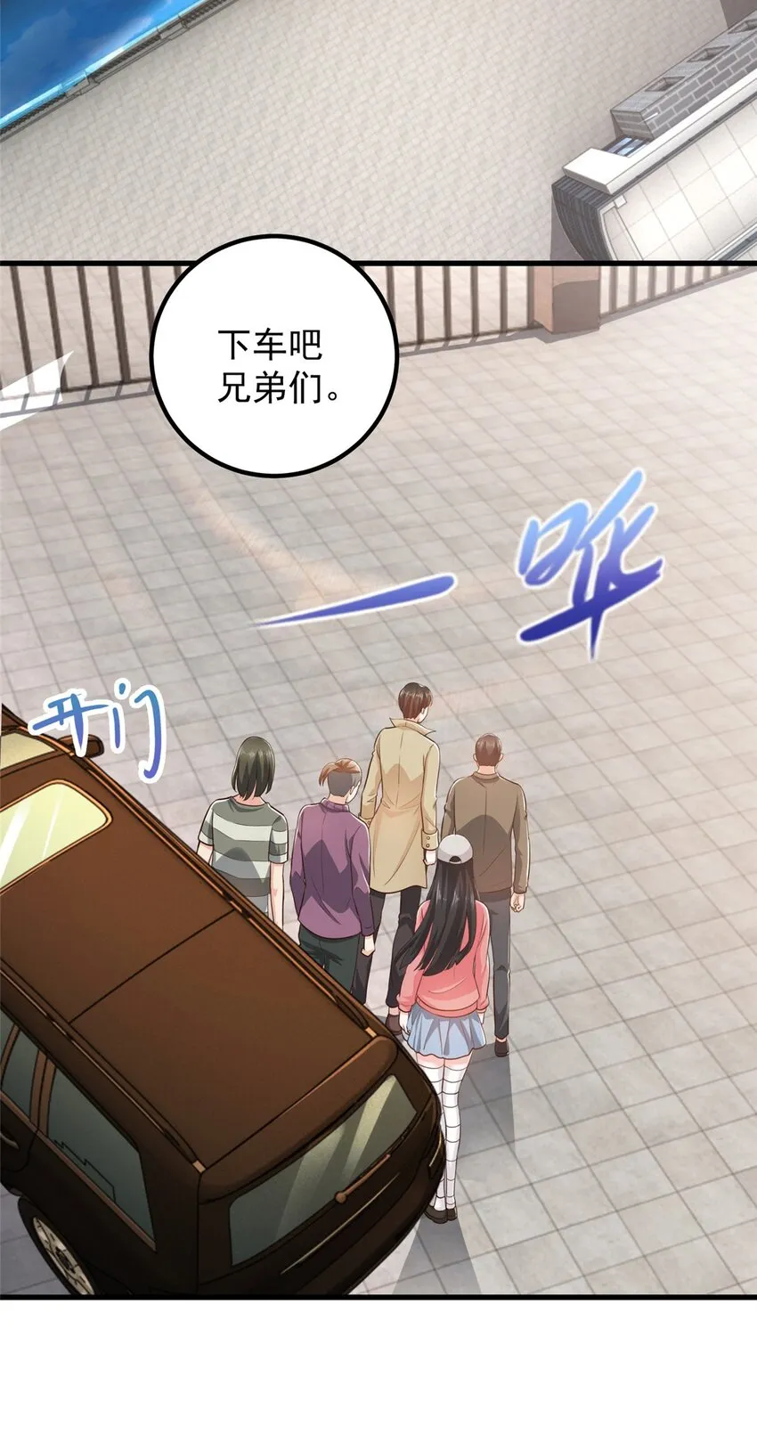 63 货价 第25页