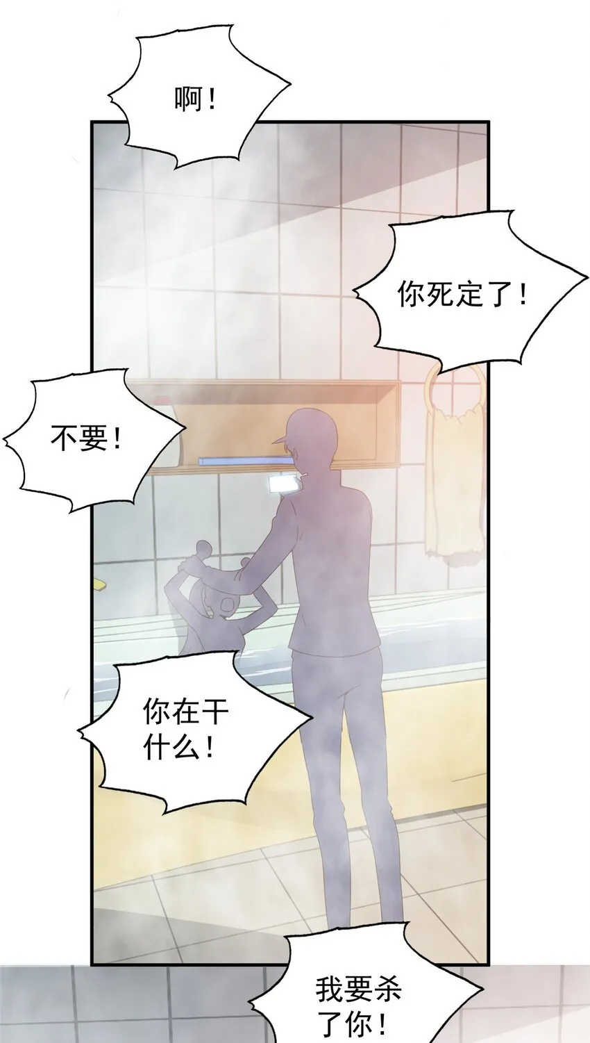 69 写真拍摄现 第22页