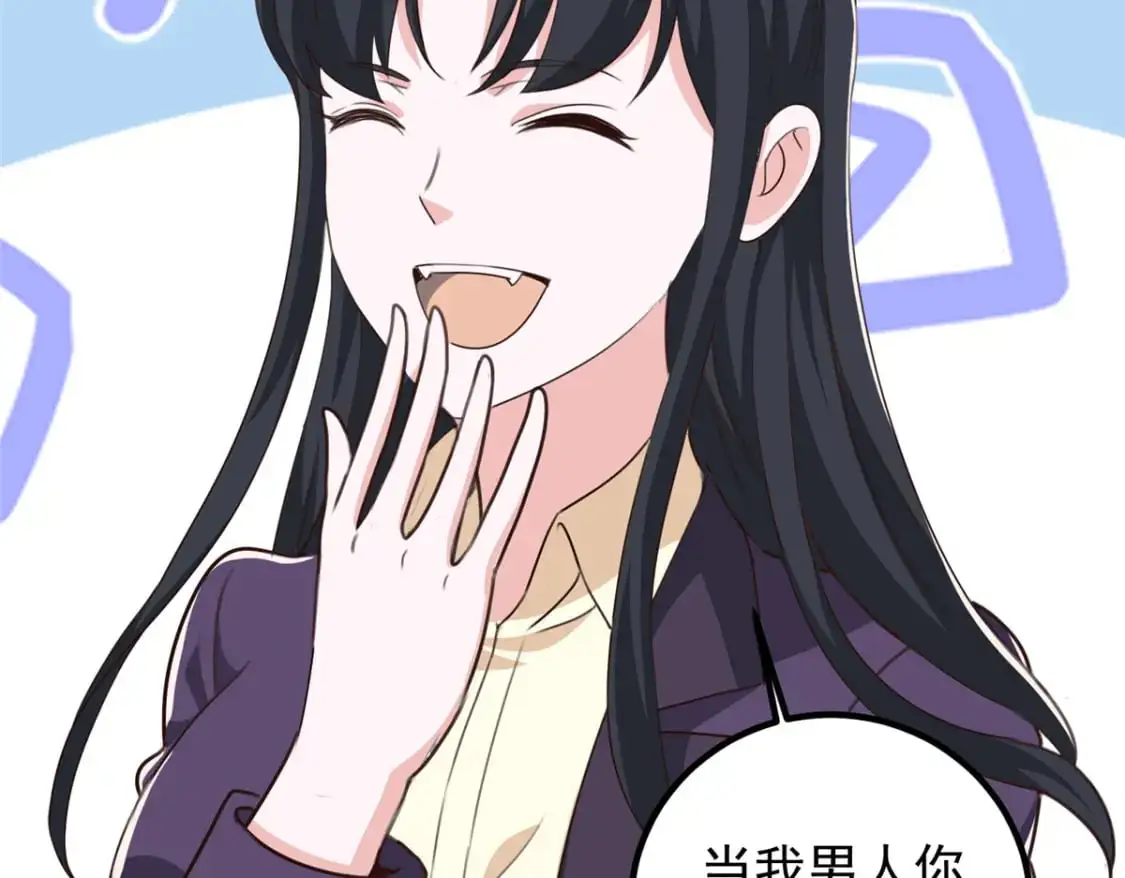 141 尘封已久的声音 第47页