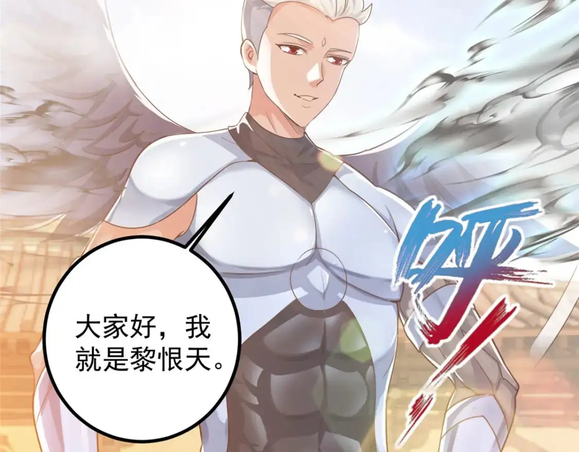 141 尘封已久的声音 第64页