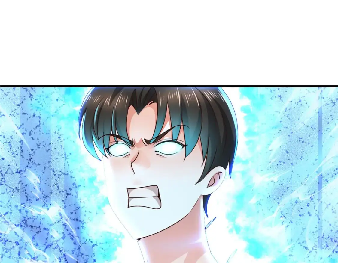 143 解除封印 第40页