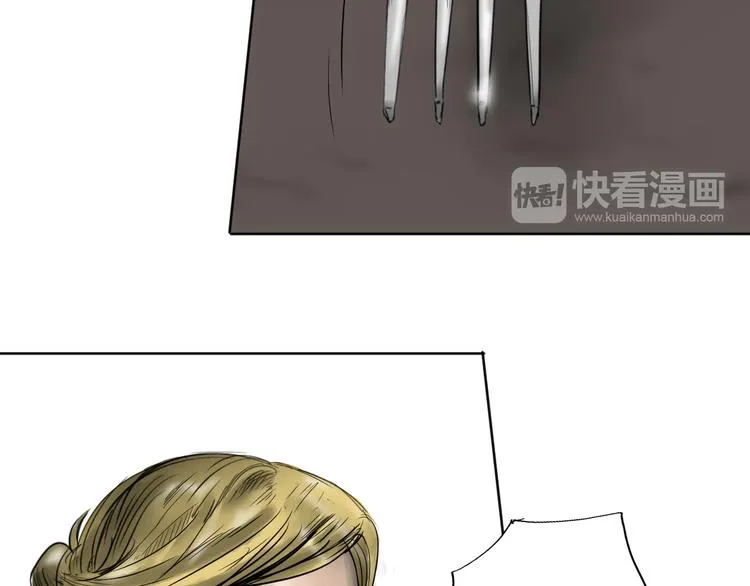 第10话 故事《狼》一 第68页