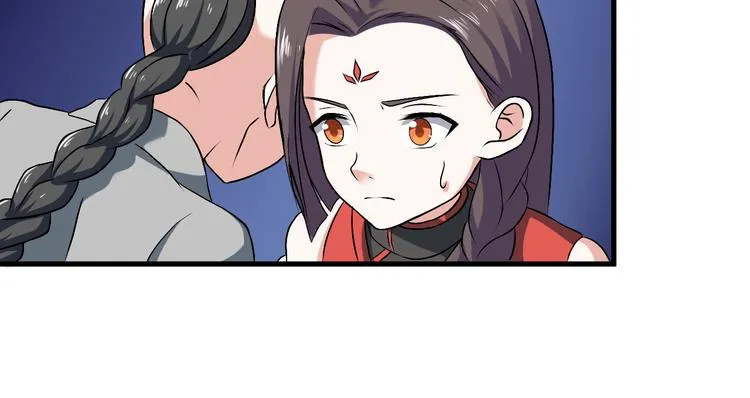第16话 重返天空之境—白盐湖 第34页