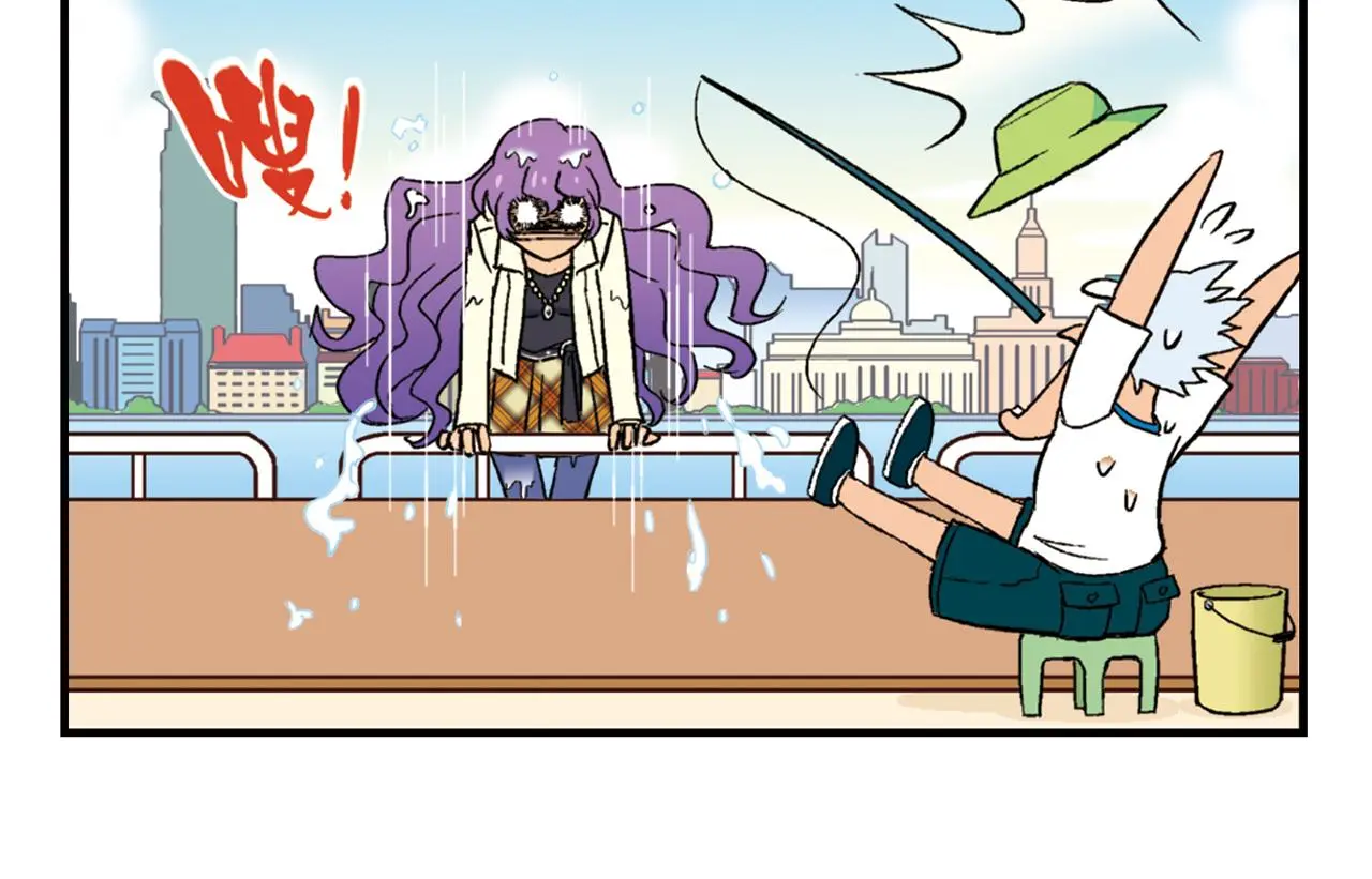 第92话 爱在离别时！ 第26页