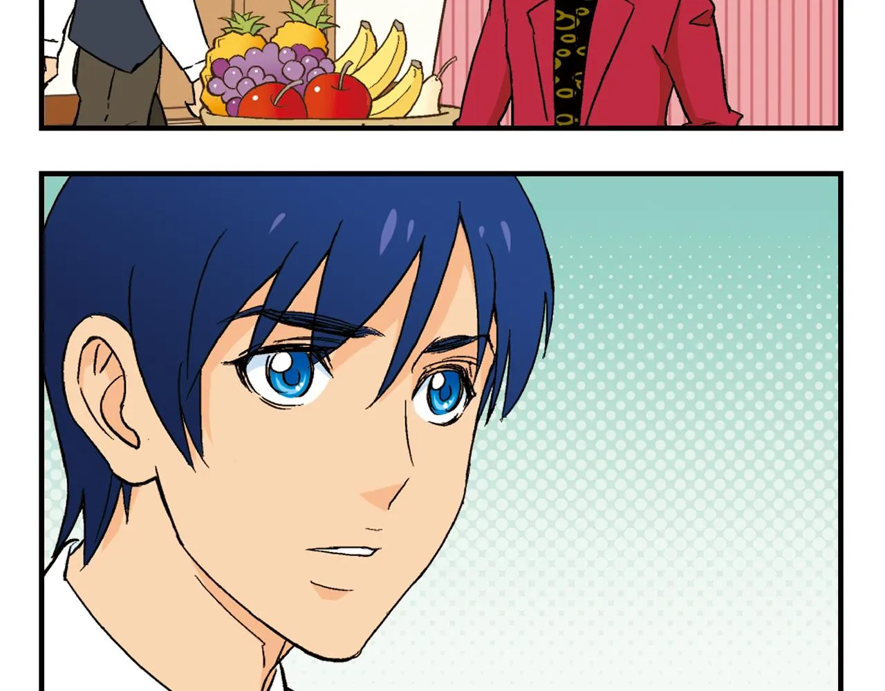 第89话 窈窕水莹，君子好逑！ 第44页