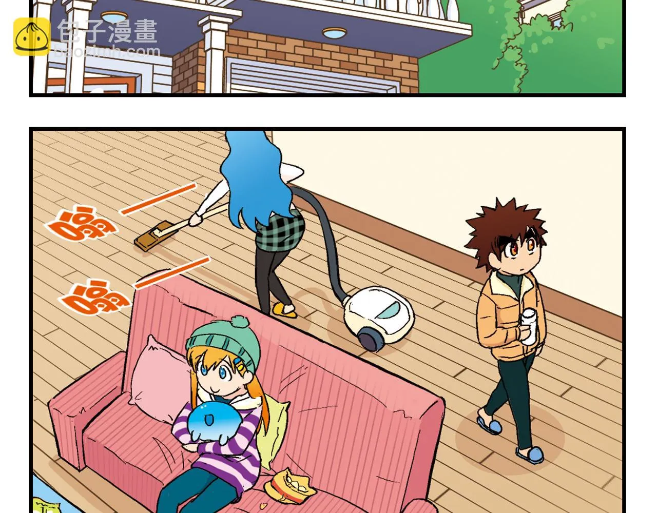 第88话 茗夕的烦心事！ 第56页