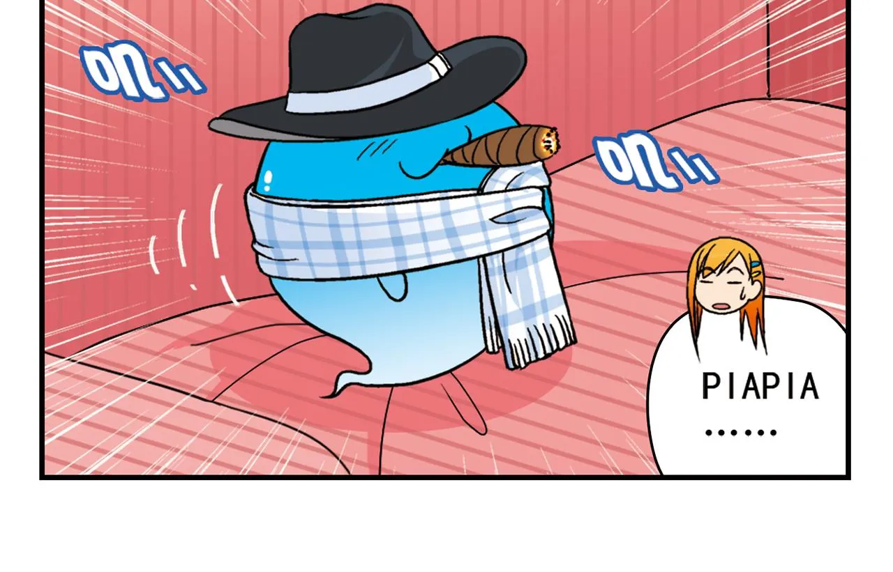 第75话 PIAPIA的新装！ 第46页