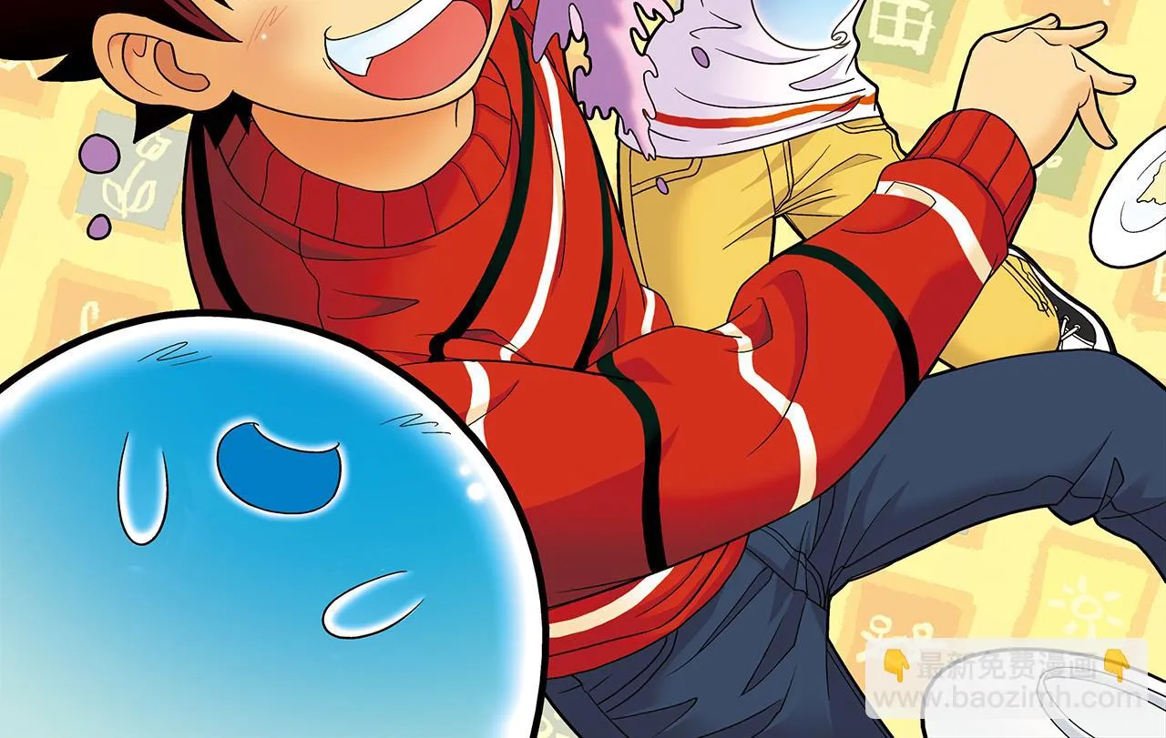 第74话 营救生日的主角！ 第2页
