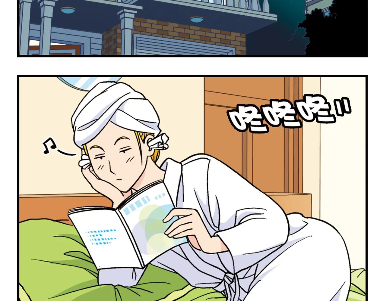 第73话 生日前夕的意外！ 第56页