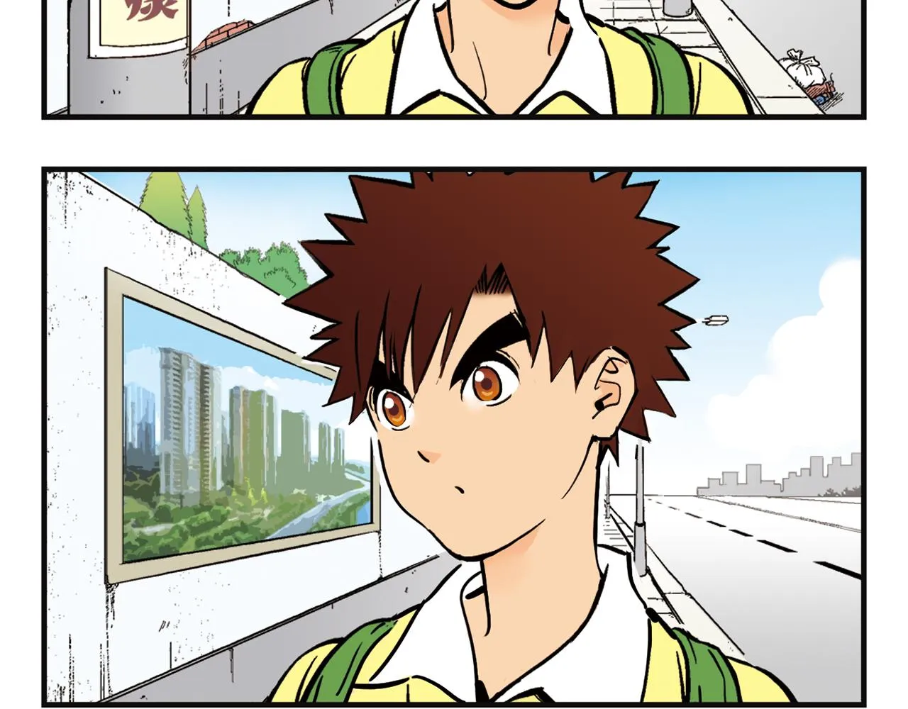 第1话 唐季在上海！ 第56页