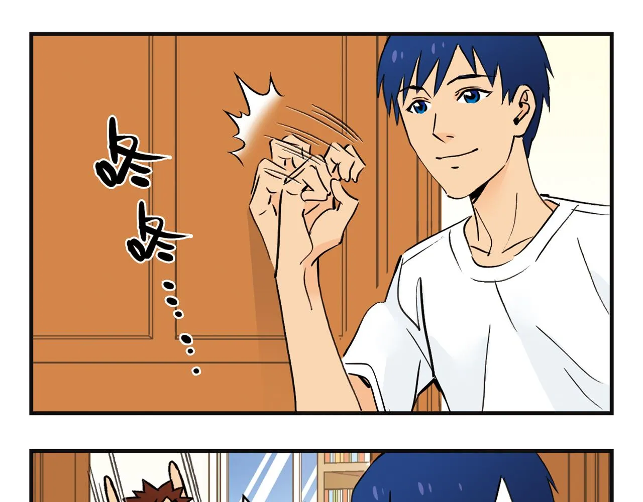 第4话 一起吃早餐吧！ 第49页