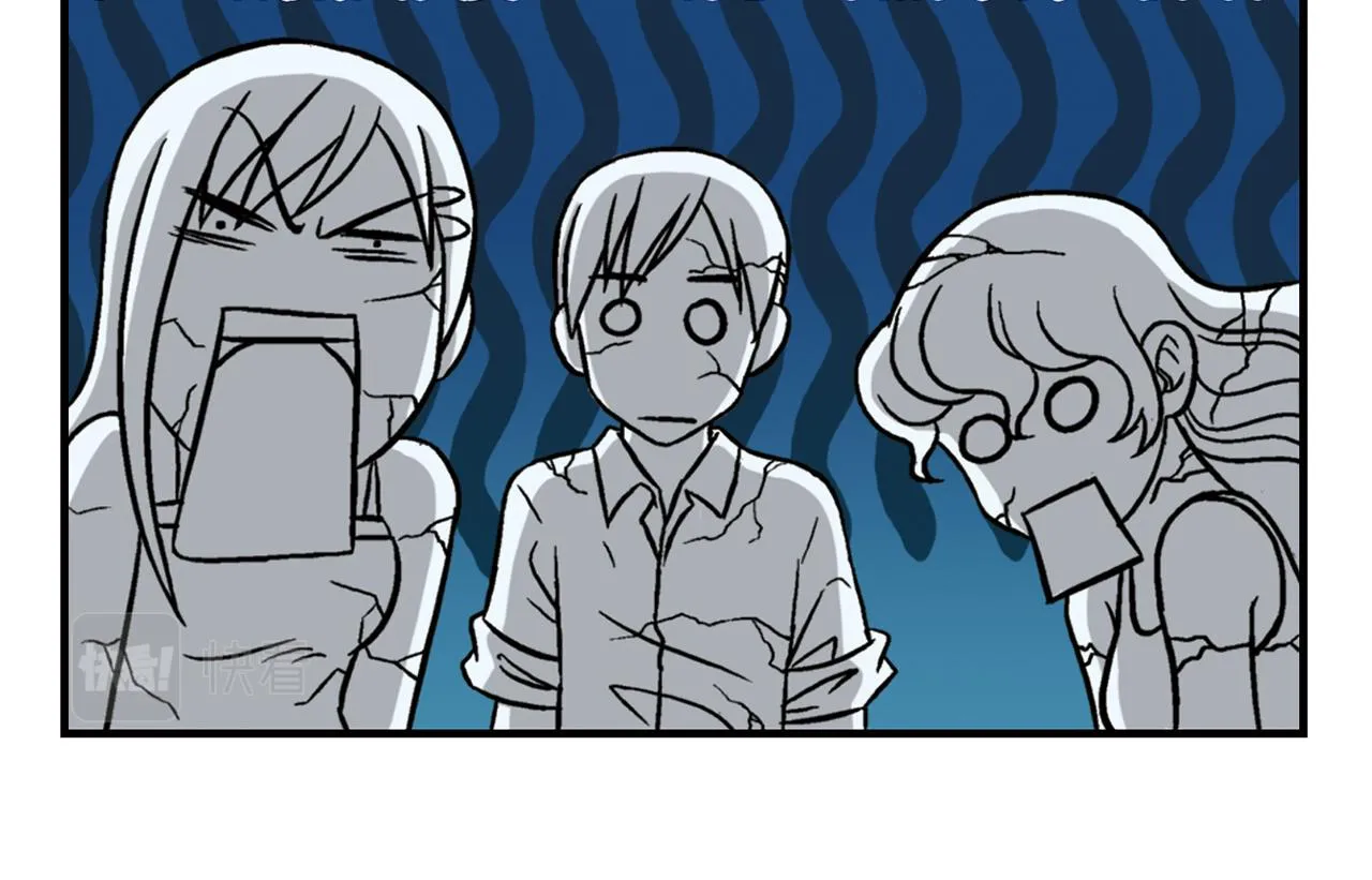 第14话 阳光！沙滩！大海！2 第58页
