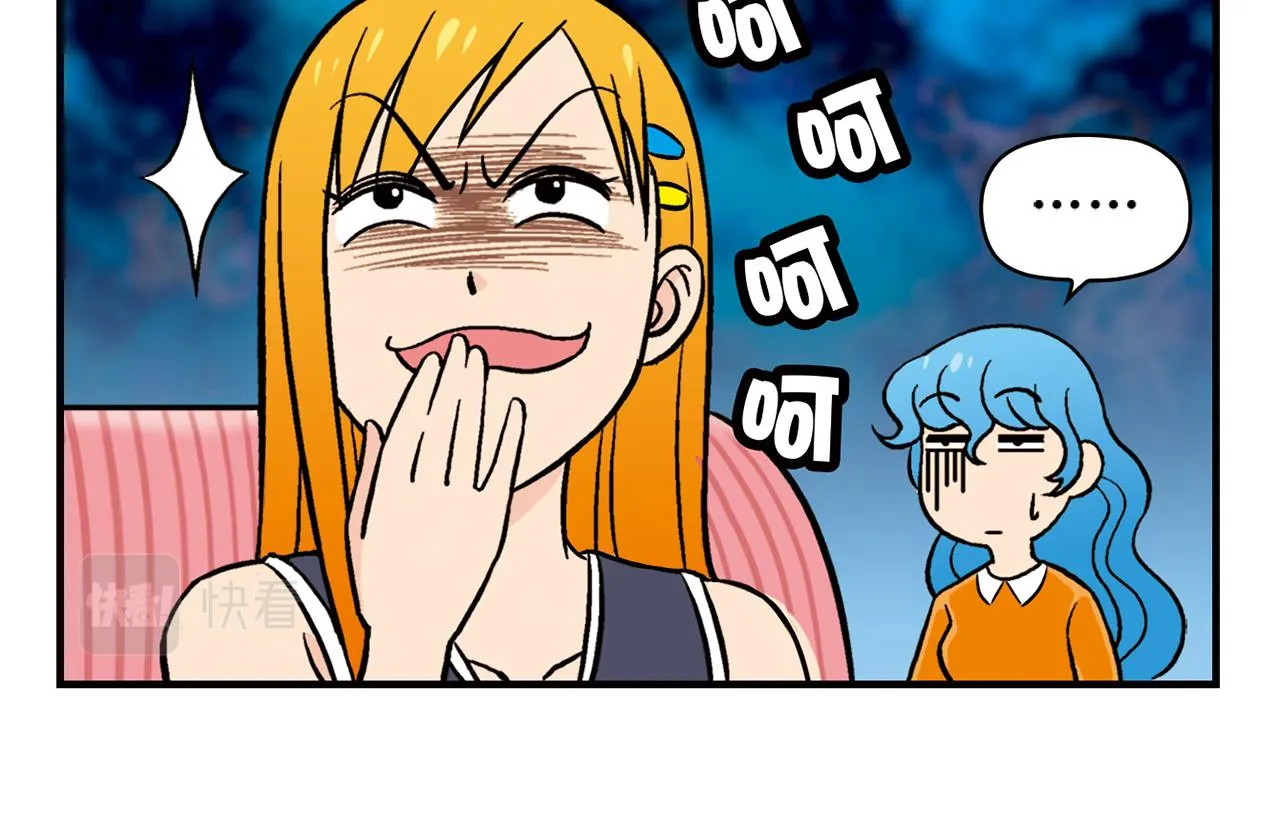 第18话 神秘来客！ 第18页