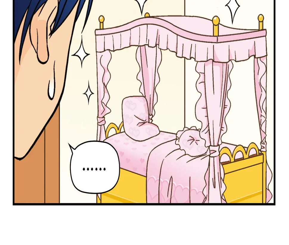 第18话 神秘来客！ 第22页