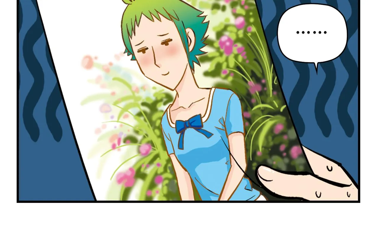 第20话 漫画迷！ 第42页