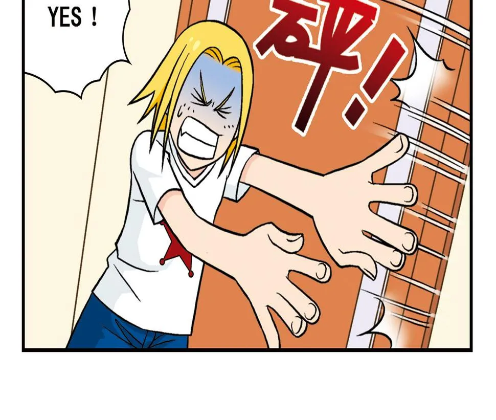 第28话 灭鼠记！ 第54页