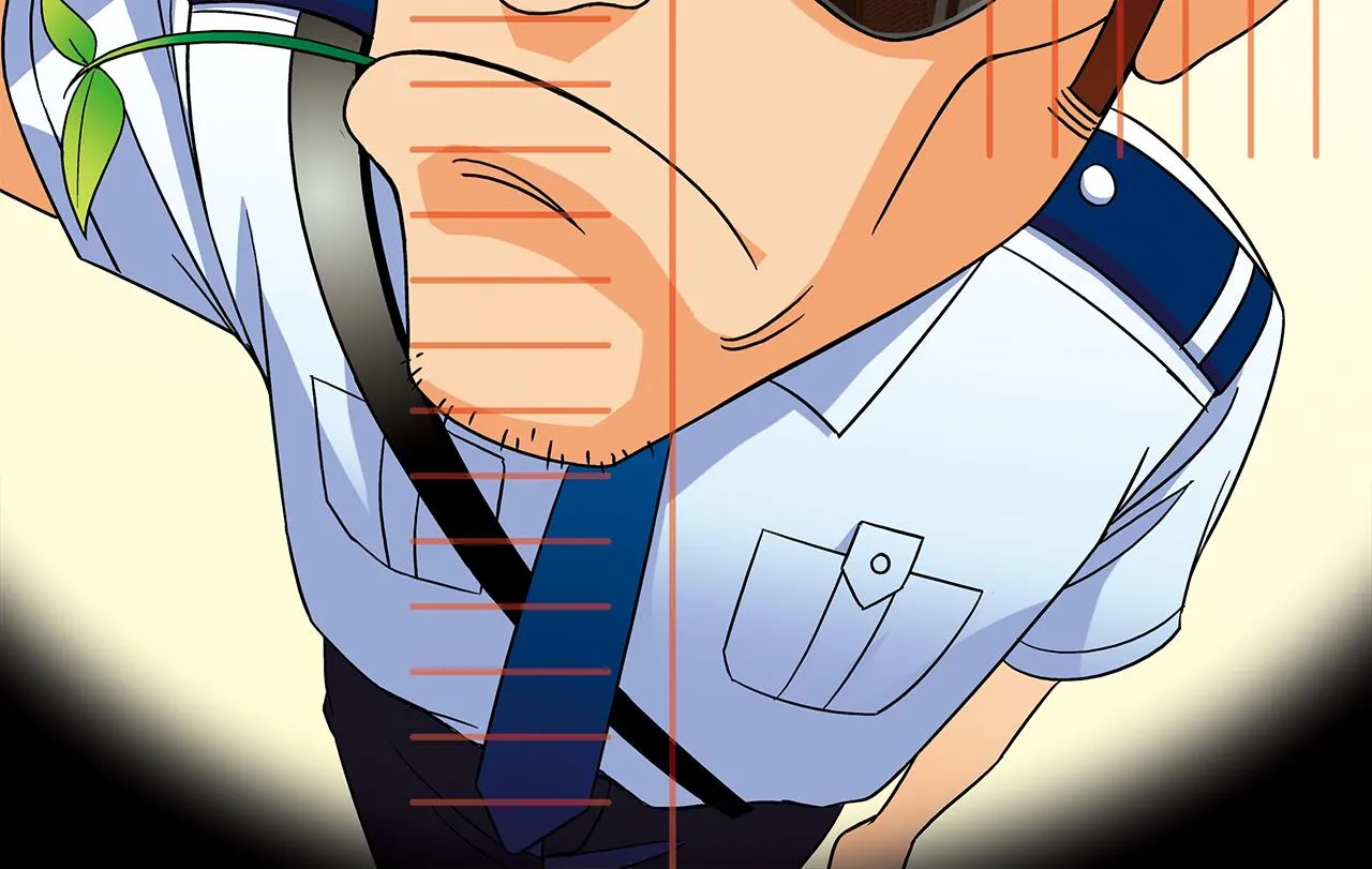 第35话 参见！小区新保安！ 第2页
