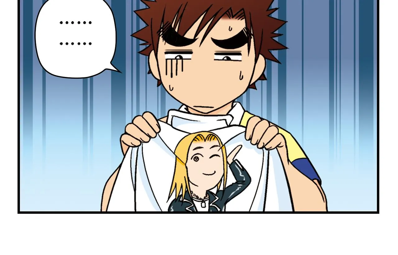 第38话 买衣服去喽！ 第14页