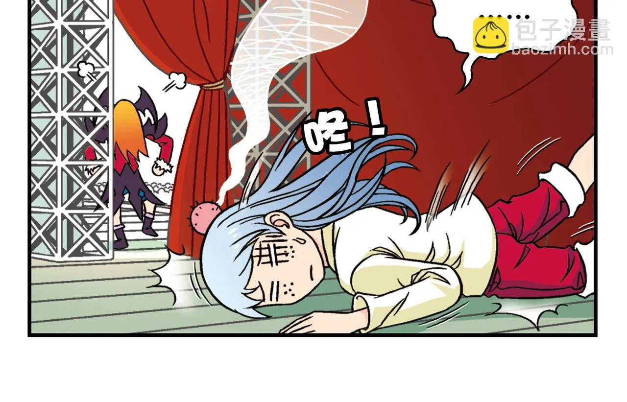 第45话 COSPLAY大乱斗 第34页