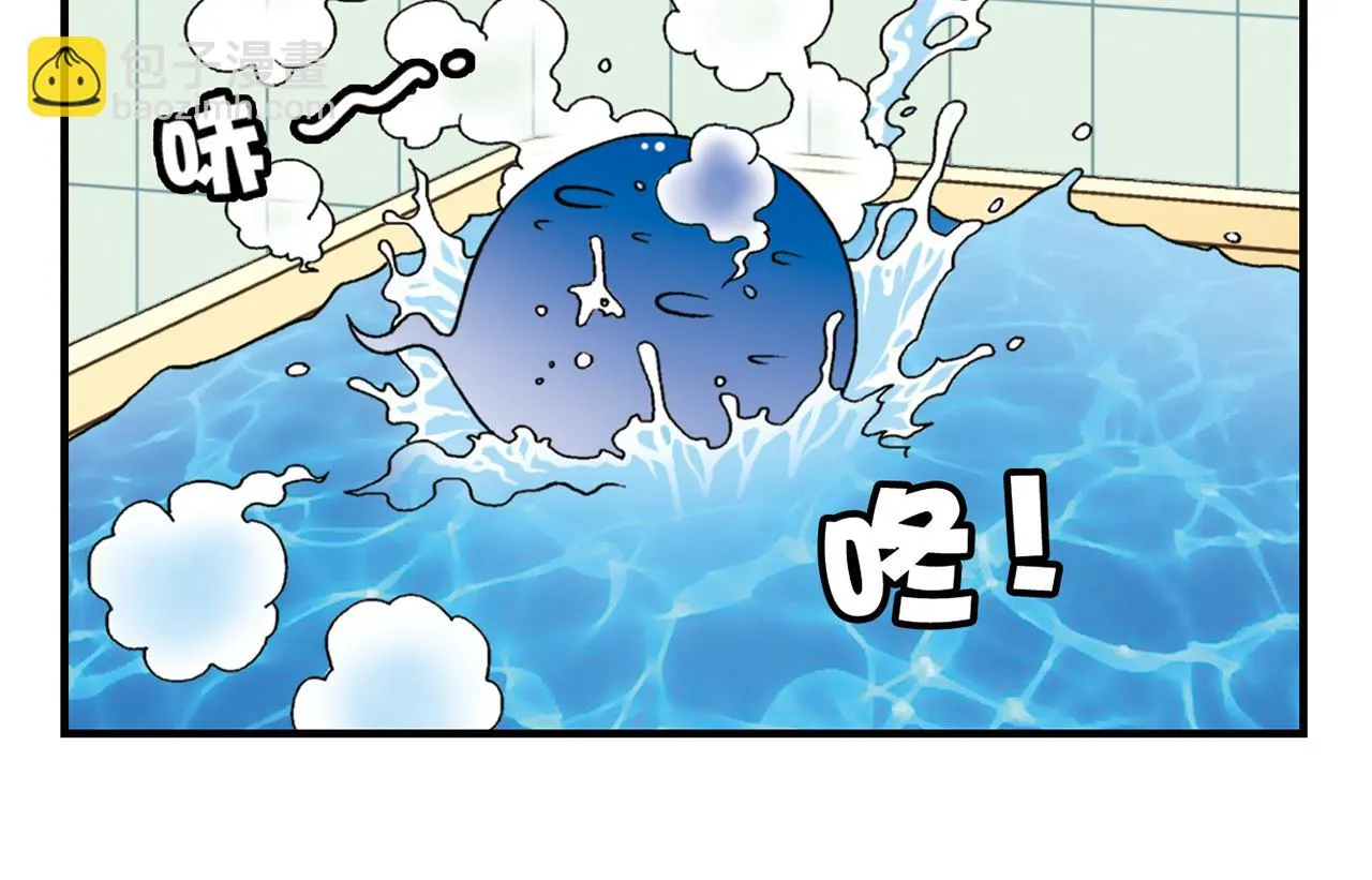 第48话 PIAPIA的一天！ 第42页