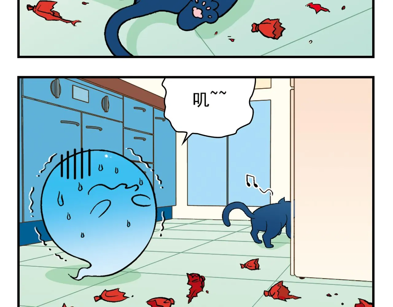 第48话 PIAPIA的一天！ 第52页