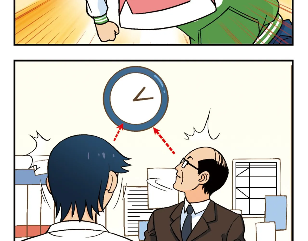 第49话 春风得意的唐季！ 第56页