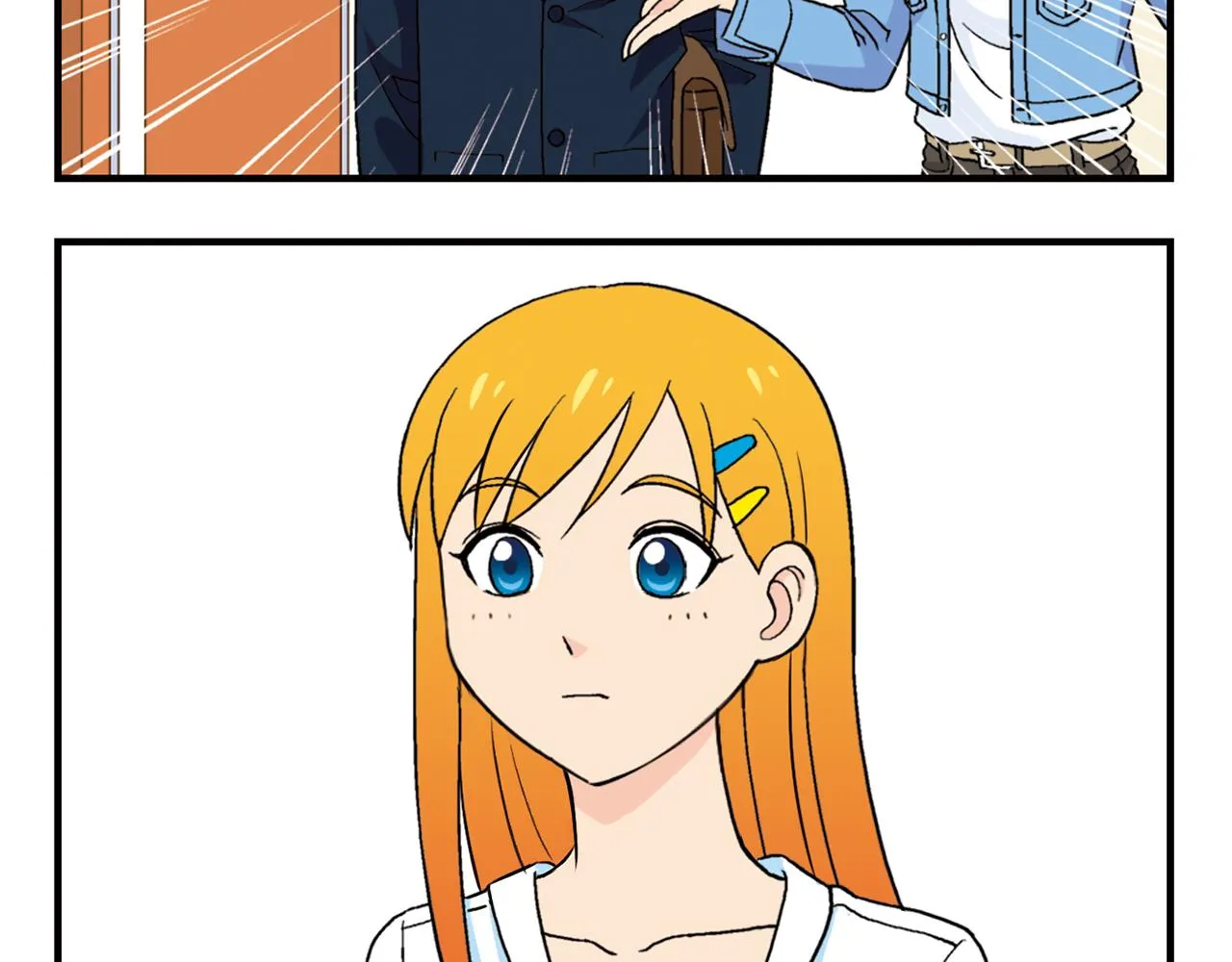 第54话 招租！茗夕不甘示弱！ 第24页