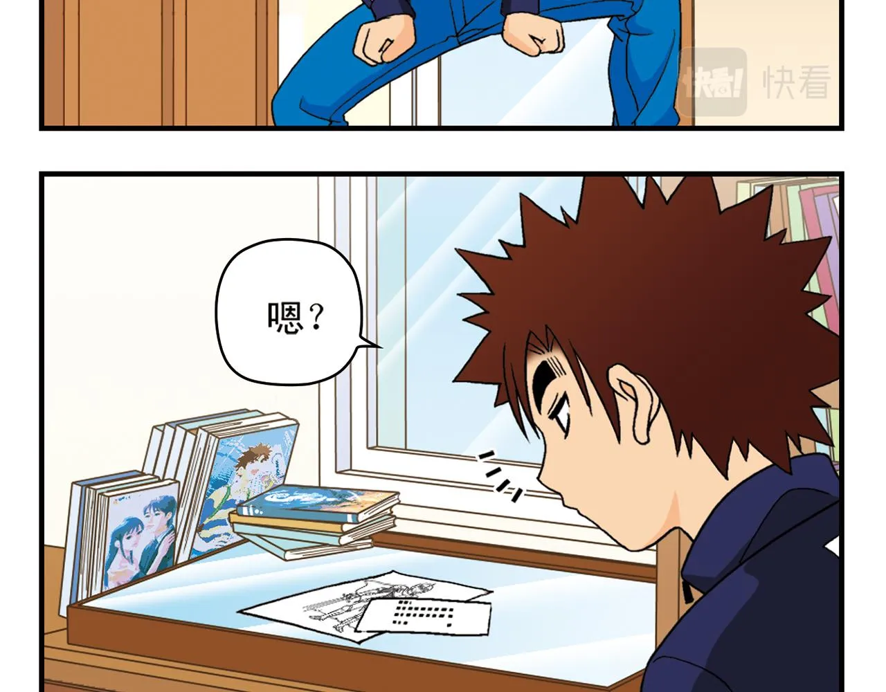 第55话 信念！唐季回归！ 第56页