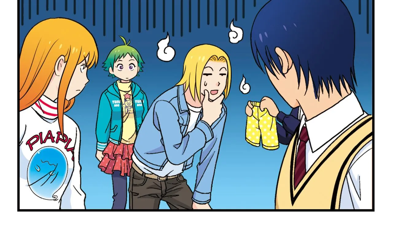 第67话 惊爆！这是谁的内裤！ 第26页
