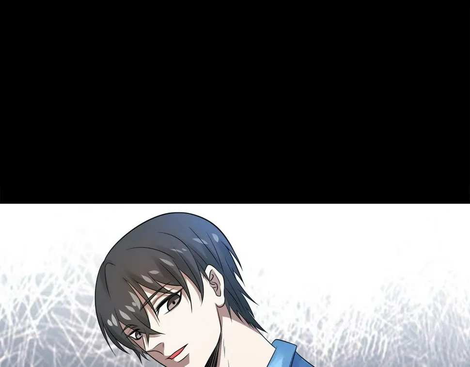 第18话 推理 第16页