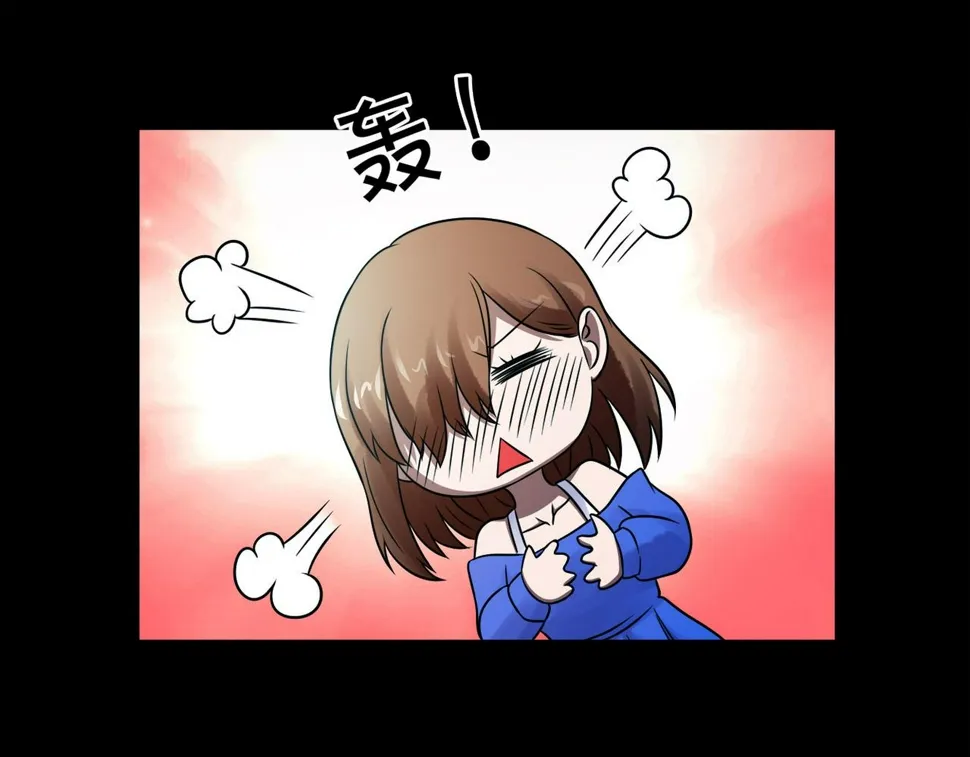 第18话 推理 第39页