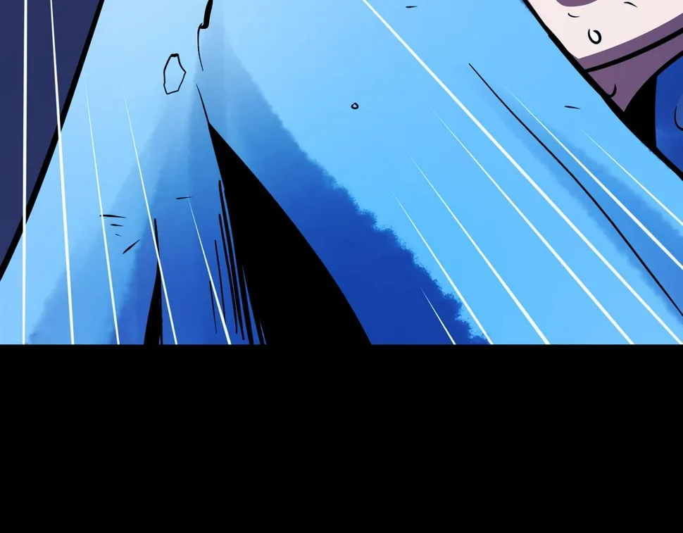 第16话 追击3 第6页