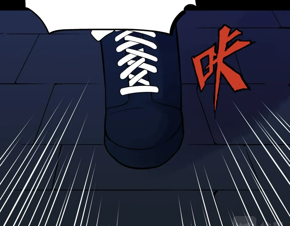 第16话 追击3 第15页