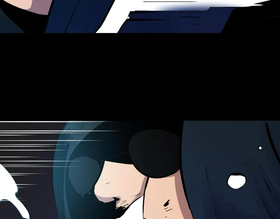 第16话 追击3 第23页