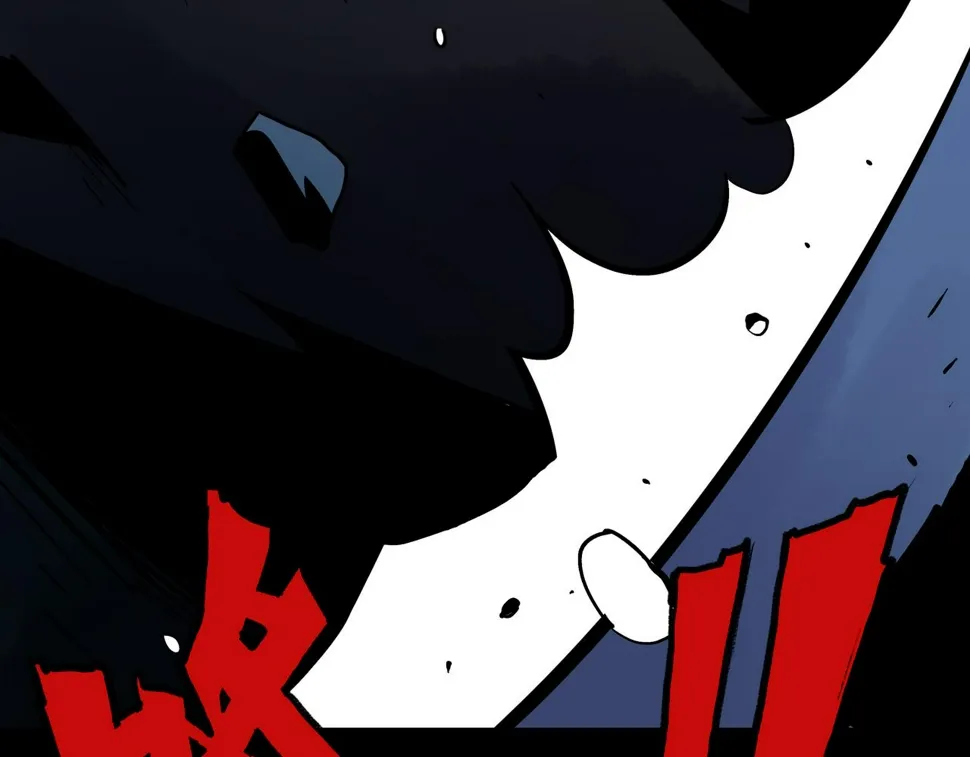 第16话 追击3 第26页