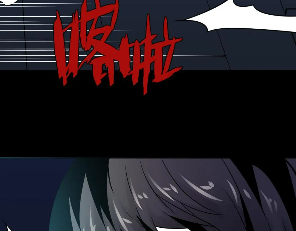 第16话 追击3 第39页